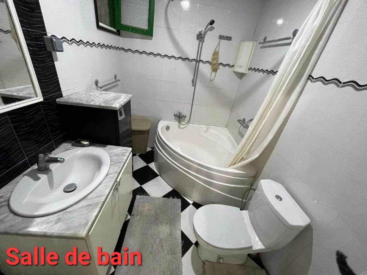Bel Air * Ain Draham