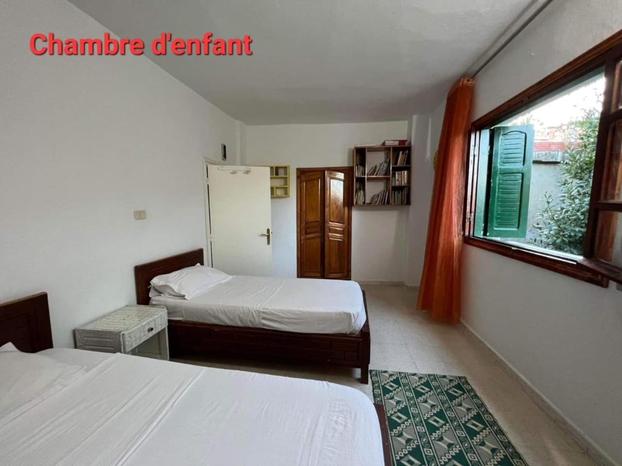 Holiday home Bel Air Ain Draham